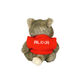 Plush Stuffed Wolf with Personalized Sweater Image 2 of 3